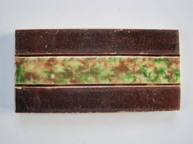 Antique Majolica Glazed 6" X 3"  Border / Spacer Tile  - Brown / Mottled