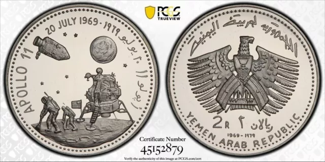 Yemen Arab Republic Silver Proof 2 Riyal Coin 1969 Year Km#3 Apollo 11 Pcgs Pr67