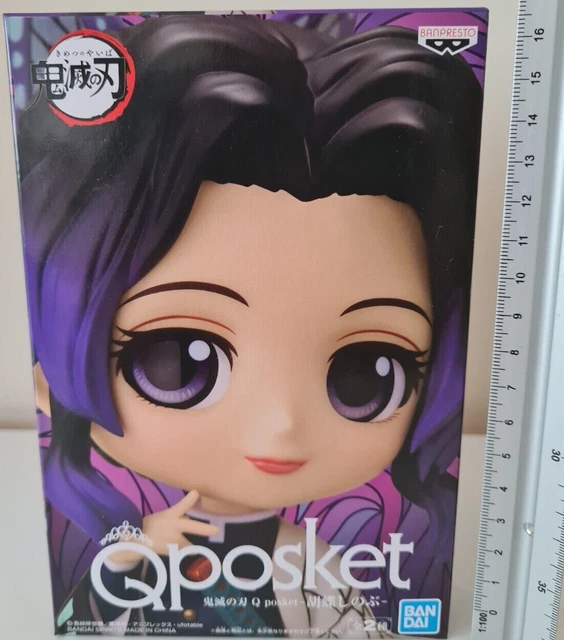 Tamayo Funko Pop Verzamelfiguur - Demon Slayer