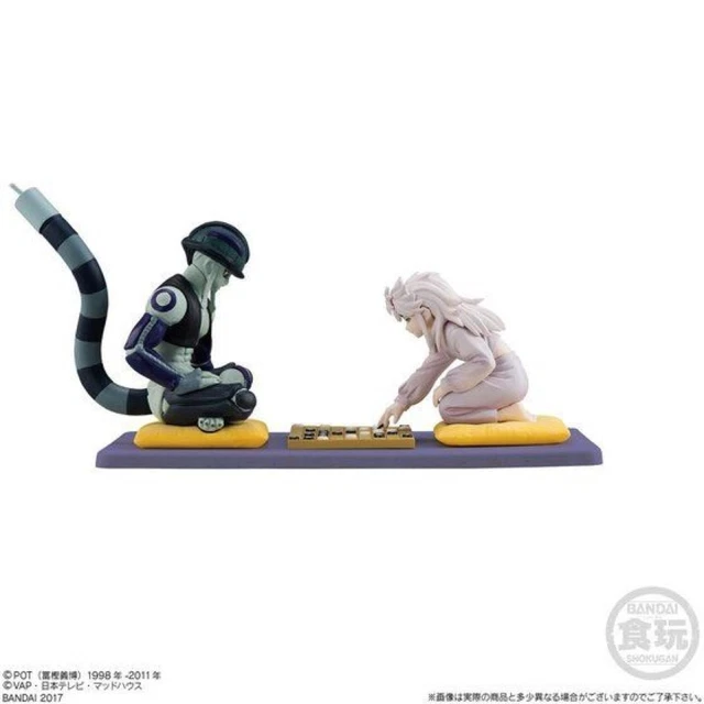 Hunter x Hunter - Figurine Hyskoa Grandista