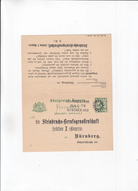DM011/ Bayern Ganzsache 53 / 02 DOPPELKARTE ZUDRUCK Steinbruchs-BG