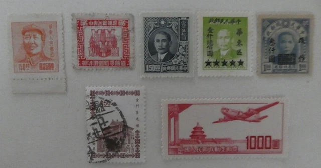 Chine Orientale 1949 MAO ZEDONG & 6 timbres neufs.
