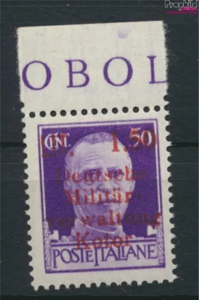Briefmarken Kotor (Dt. Bes.2.WK.) 1944 Mi 3Y Wasserzeichen kopfstehend pos(94760