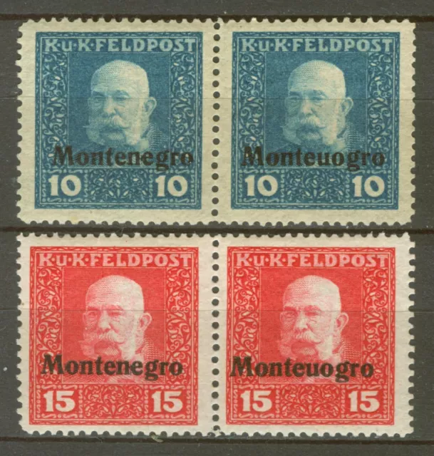 MONTENEGRO 1918 AUSTRIAN OCC. WWI - ERROR Monteuogro INSTEAD OF Моntenegro RARE