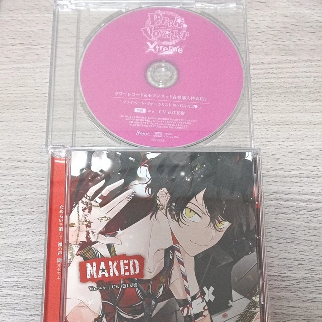 CDs, Animation Merchandise, Animation Art & Merchandise