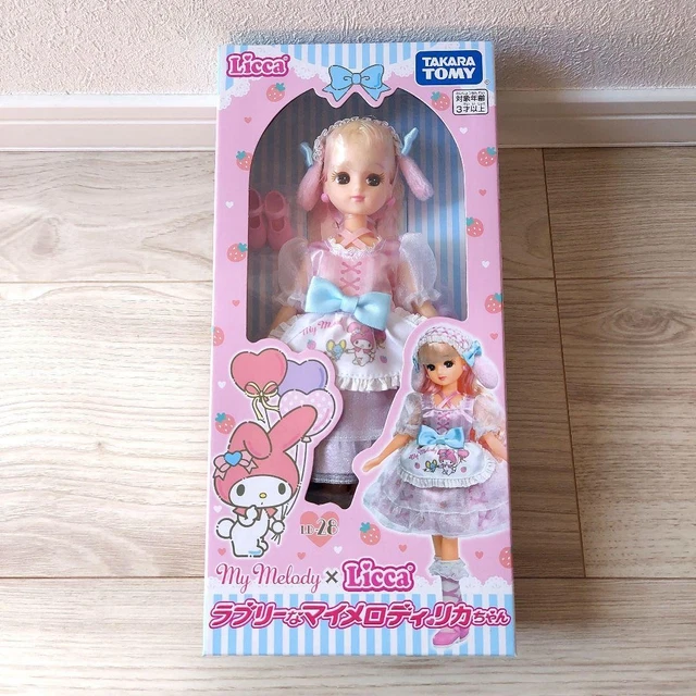 TAKARA TOMY LICCA-CHAN Poupée # Licca # Aoharu Blazer 50 x 180 X 330 MM