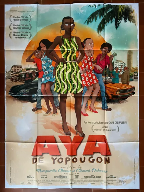 Affiche AYA DE YOPOUGON  Film animation Afrique 120x160cm