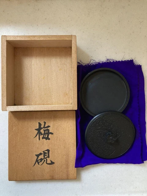 Ink Stone Suzuri Japanese Vintage Calligraphy Tool S069