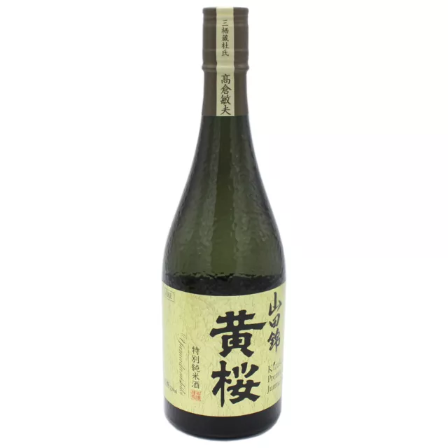 Kizakura Tokubetsu Junmai Yamadanishiki Japanischer Sake 720ml