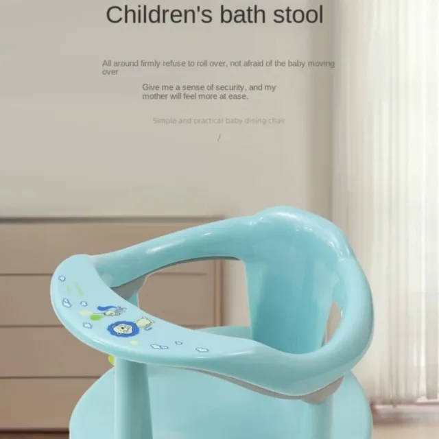 PP+ PVC Baby Bath Seat Chair Preschool Shower Seat  Bathroom