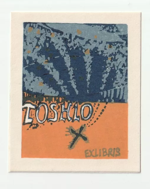SHO KIDIOKORO: Exlibris per Toshio, 1966