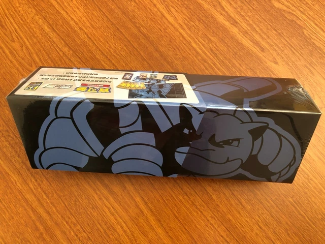 POKEMON 25TH ANNIVERSARY Chinese Blastoise Collection Box 25 Turtok £ ...