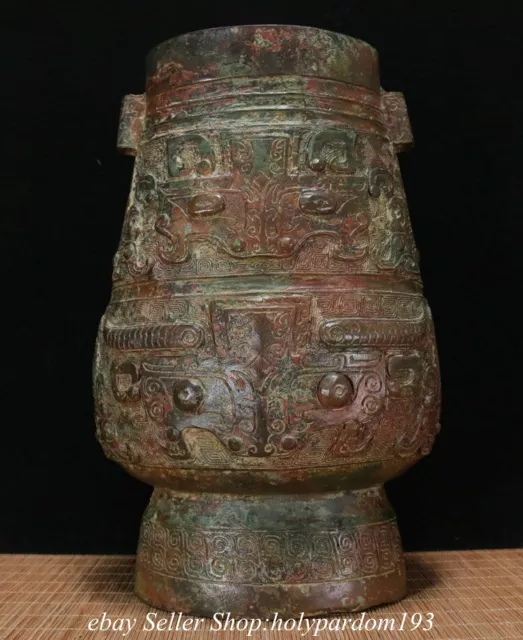 11.4" Ancient Chinese Bronze Ware Shang Dynasty Beast Face Bottle Zun
