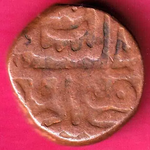 Golkunda Sultanate Ah Qutub Shahi Falus Rare Coin  #I36