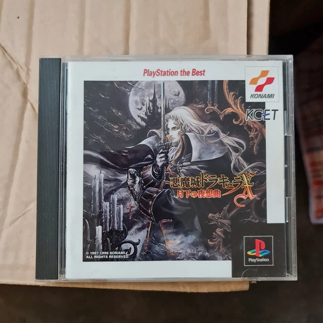 CASTLEVANIA SYMPHONY OF the Night PlayStation 1 PS1 NTSC J Sony Best