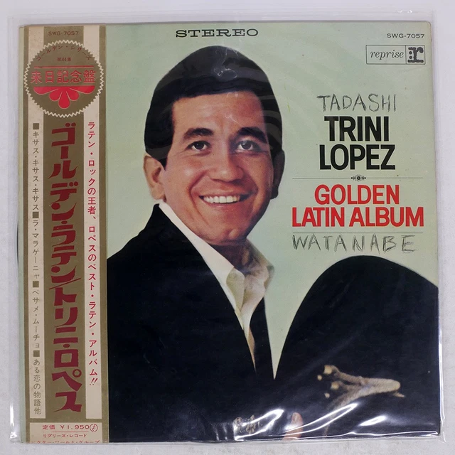 3-#LP Latin Album ラテン・アルバム 秋満義孝とクインテット NL-1073 12インチ : Latin Album: ミュージック
