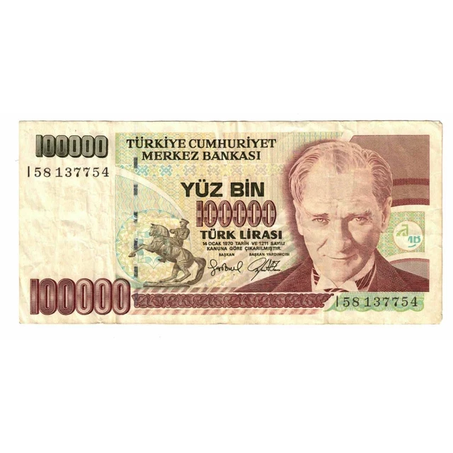[#331896] Banknote, Turkey, 100,000 Lira, Undated (1996), KM:206, EF(40-45)