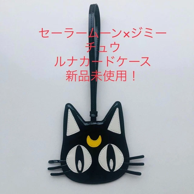 JIMMY CHOO SAILOR MOON Luna Card Case new