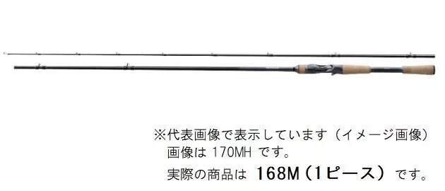 Shimano 22 Bantam 168M Bass Bait casting rod 1 piece From Stylish anglers Japan