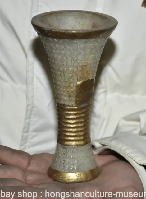 4.8" Old Chinese White Jade Gilt Carving Dynasty Palace Cann Goblet