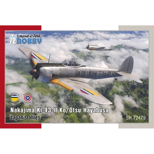 Special Hobby Spec72479 Nakajima Ki-43-II Ko/Otsu Hayabusa (Japan's allies) 1/72