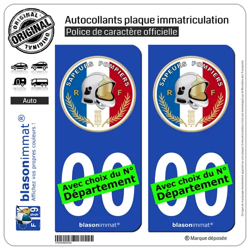 2 Stickers autocollant plaque immatriculation : F France Identifiant  Européen