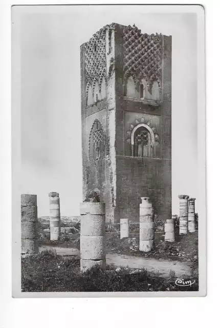 Maroc  Rabat  La Tour Hassan