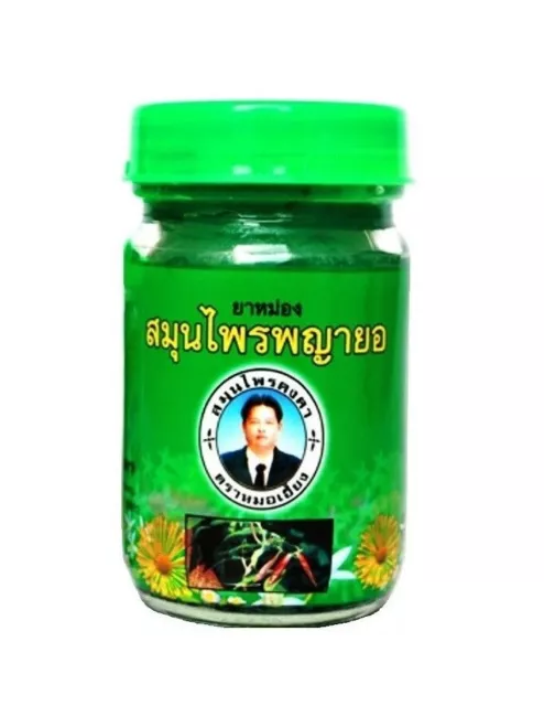 50g Thai Phayayor Massaggio Balsamo Lozione Crema Erbe Balsamo Puro Vegetale