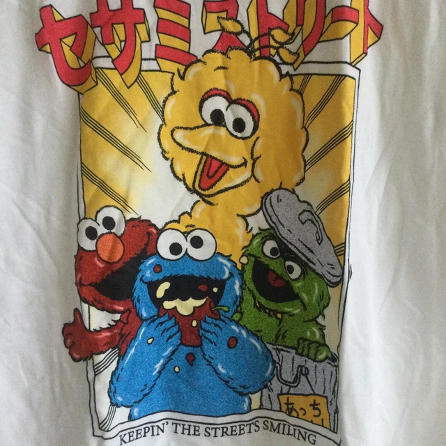 SESAME STREET BIG Bird Elmo Oscar Cookie Monster Japanese Spellout T