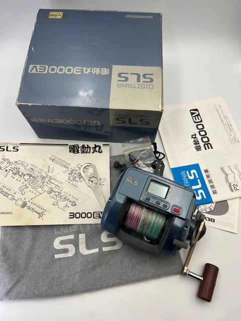 Moulinet électrique Shimano Dendou-maru 3000XH pêche en eau
