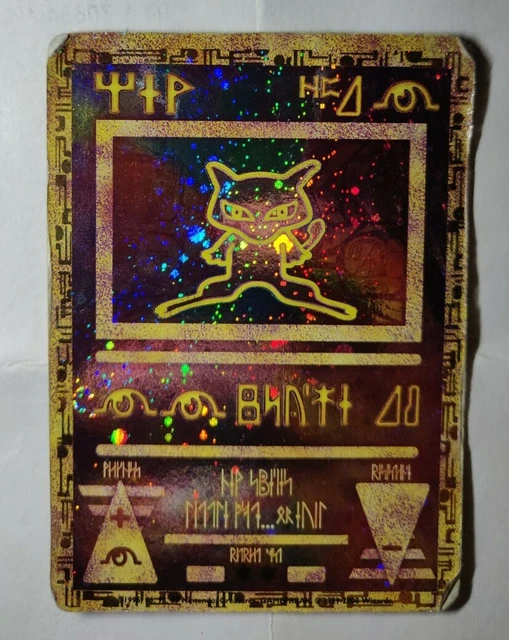 real pokemon card back Pokemon 2000 Movie Promo Ancient Mew PSA NM Mint 8 3338 – Cards and Comics  Central main image 0