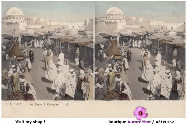 Tunisie, Les Souks À Kairouan, Photo Carte Postale Stéréo Couleur -N152