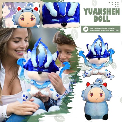 ganyu plush