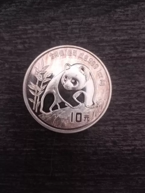 1990 Chine 10 Yuan 1 once Argent Panda Rare.