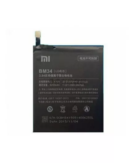 Batterie BM34 Xiaomi Mi Note Pro Origine