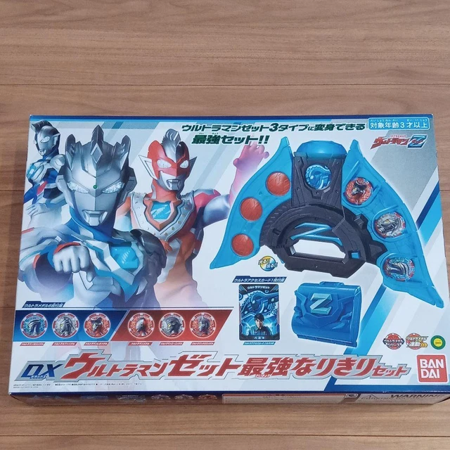 DX Ultraman Zet Strongest Narikiri Set Toy Ultraman Z Bandai Japan