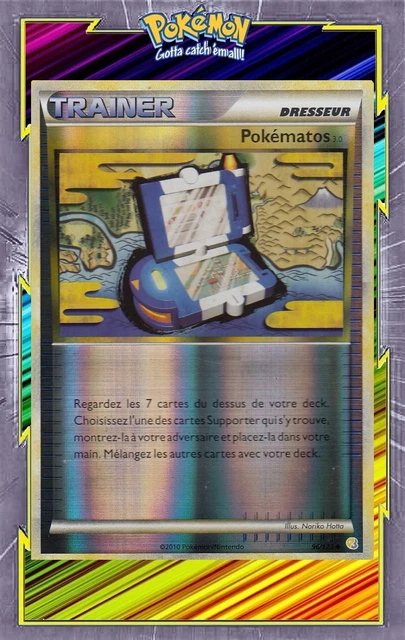 Reverse-HS01:HeartGold SoulSilver-96/123 - French Pokemon Card