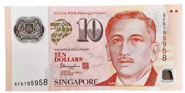 Singapore 10 Dollars Banknote Circulated Excellent Condition