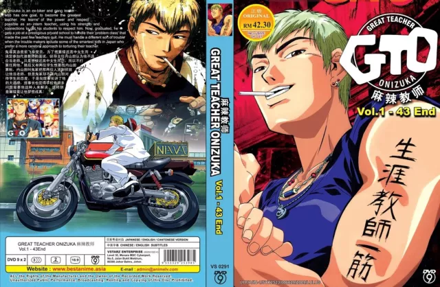 GTO-GREAT TEACHER ONIZUKA | Episodes 01-43 | English Audio! | 2 DVDs (VS0291)