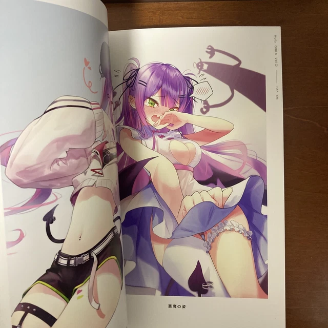 Holo GIRLS vol.01 [Tamezo Narita][OBSERVATION] Art Book Illustration 5