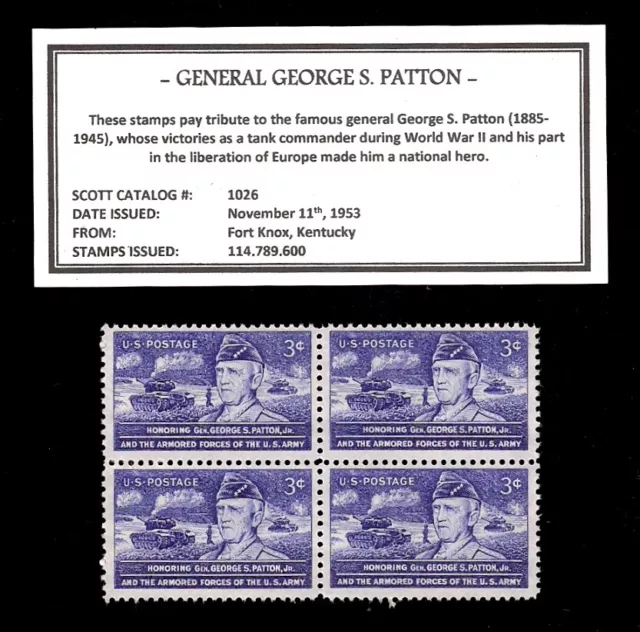 1953 GENERAL GEORGE S. PATTON -  Block of Four Vintage U.S. Postage Stamps