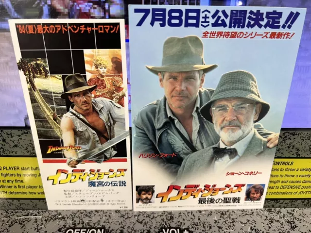 1984 Indiana Jones Temple of Doom Ticket Stub + 1989 Last Crusade Preview JAPAN 2