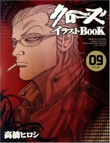 CROWS illustration art book #9 / TAKAHASHI HIROSHI, Anime, Manga 4253... form JP