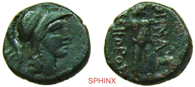 529RK2Z) Ancient Greek, Autonomous (200-133 BC), Pergamon, Mysia, AE 21 (19.5 mm