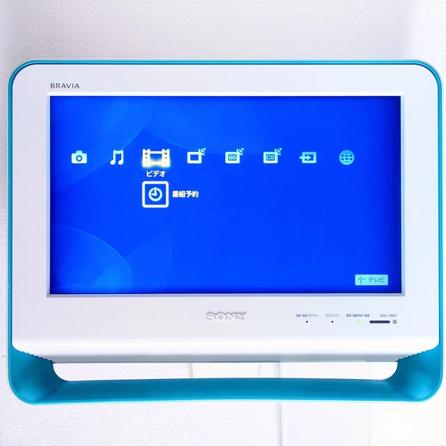 SONY BRAVIA KDL-16M1 中古BRAVIA KDL-16M1 L(16型／地デジ