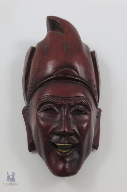 Vintage handgeschnitzte Holzmaske mit Schriftzeichen, China (EK4)