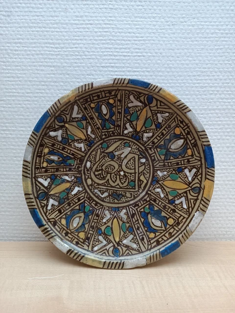 Assiette Vide-poche Céramique Blanche à Motifs Cœurs Jardin D'Ulysse - 17 X 17 Cm, Finition Brillante, Neuf Avec Défauts Mineurs Possibles