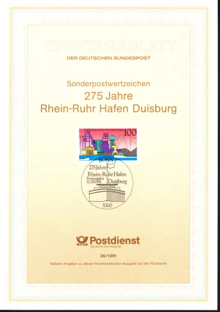 BRD, Deutschland, FDC, Nr.36/1991,"275 Jahre Rhein-Ruhr Hafen Duisburg"