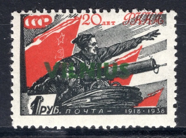 Dt. Besetzung II. WK - Litauen, Nr. 18, postfrisch mit Fotobefund