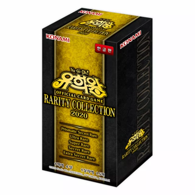 Yugioh Cards Rarity Collection Premium Gold Edition Booster Box Coréen/RC03-KR